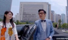 爱情珠宝42集在线观看,情感纠葛升级，命运抉择即将揭晓