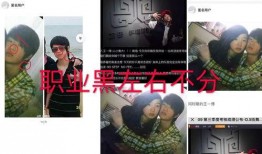 娱乐圈吃瓜爆料 王一博,娱乐圈风云再起，揭秘他的神秘生活